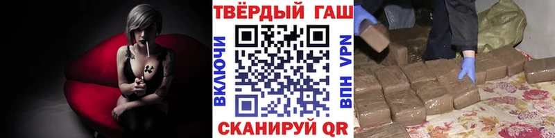 Цена Салехард Гашиш  НБОМе  АМФ  Меф мяу мяу  Конопля 