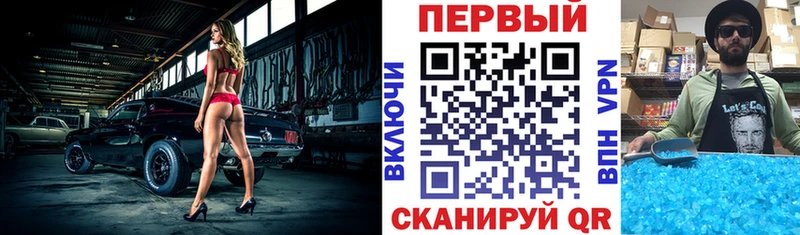 наркота Салехард OMG ссылка мориарти официальный сайт Amphetamine 98%