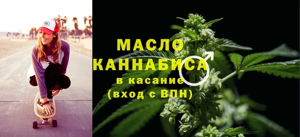 меф Аркадак