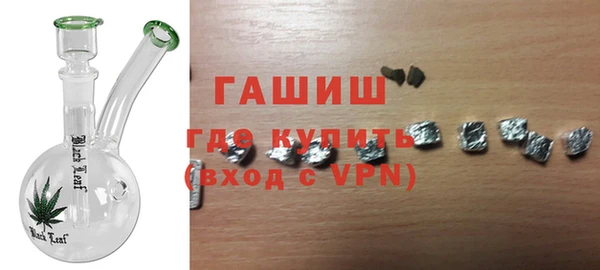 меф Аркадак