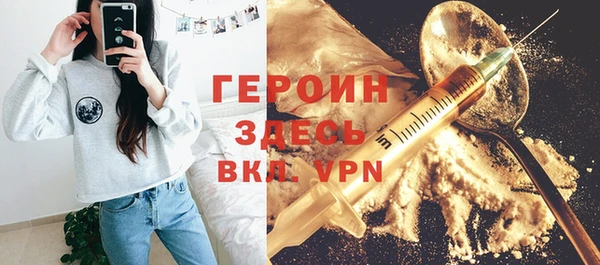 меф Аркадак