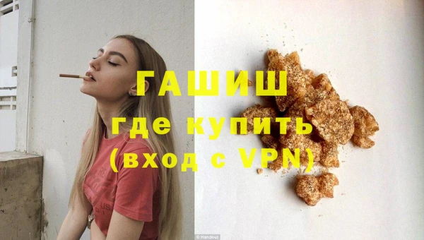 меф Аркадак