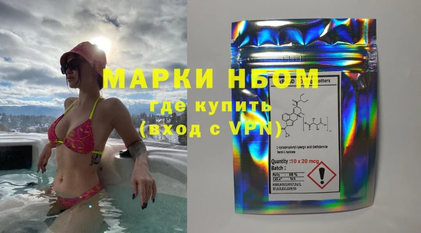 меф Аркадак