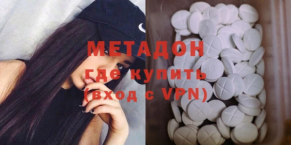 меф Аркадак