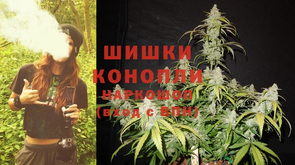 меф Аркадак
