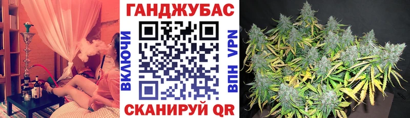 нарко площадка формула  Салехард  Бошки марихуана MAZAR 